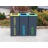 Kosz do segregacji Harmonics 3 x 60L